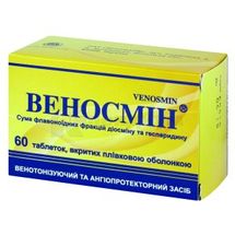 Веносмин® таблетки, покрытые пленочной оболочкой, 500 мг, блистер, № 60; Фитофарм