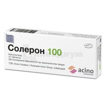 Солерон 100 таблетки, 100 мг, блистер, в пачке, в пачке, № 10; Acino