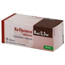 Ко-Пренеса® таблетки, 8 мг + 2,5 мг, блистер, № 90; KRKA d.d. Novo Mesto