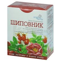 Фиточай "Шиповник" 50 г, № 1; Фитобиотехнологии