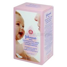 JOHNSON'S® BABY ПРОКЛАДКИ ДЛЯ ГРУДИ ВО ВРЕМЯ КОРМЛЕНИЯ № 30; Johnson & Johnson