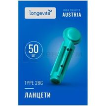 ЛАНЦЕТЫ ДЛЯ СИСТЕМЫ ОПРЕДЕЛЕНИЯ УРОВНЯ ГЛЮКОЗЫ В КРОВИ модель LONGEVITA № 50; Visgeneer