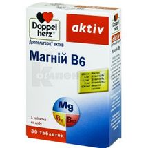 Доппельгерц® актив Магний B6 таблетки, № 30; Queisser Pharma GmbH & Co. KG