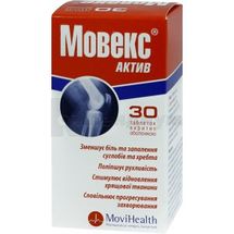 Мовекс® Актив таблетки, покрытые оболочкой, № 30; Movi Health GmbH