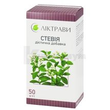 Стевия листья, пачка, 50 г, № 1; undefined