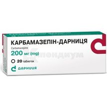 Карбамазепин-Дарница таблетки, 200 мг, контурная ячейковая упаковка, № 20; Дарница