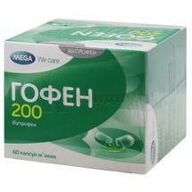 Гофен 200 капсулы мягкие, 200 мг, блистер, № 60; MEGA LIFESCIENCES