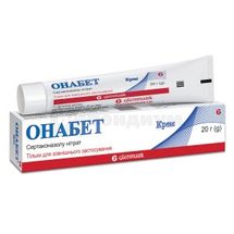 Онабет крем, 20 мг/г, туба, 20 г, № 1; Glenmark