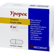 Урорек капсулы твердые, 8 мг, блистер, № 30; Recordati Ireland Ltd