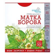 ФИТОЧАЙ "БОРОВАЯ МАТКА" 30 г, № 1; Фитобиотехнологии