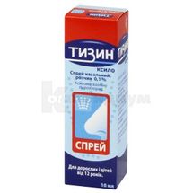 Тизин® Ксило спрей назальный, раствор, 0,1 %, флакон, 10 мл, № 1; McNeil Products Limited