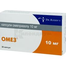 Омез® капсулы, 10 мг, блистер, № 30; Dr. Reddy's Laboratories Ltd