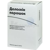 ДЕЛАСКИН ПОРОШОК порошок, саше, 10 г, № 10; Dermapharm AG