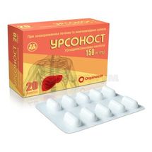 Урсоност капсулы, 150 мг, блистер, № 20; Organosyn Life Sciences