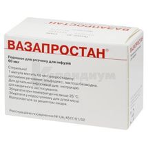 Вазапростан® порошок для раствора для инфузий, 60 мкг, ампула, № 10; Amdipharm Limited