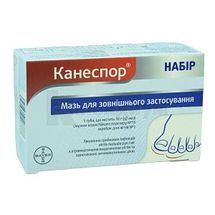 Канеспор® Набор мазь для наружного применения, туба с дозатором, 10 г, + 15 полосок водостойкого пластыря + 1 скребок для ногтей, +15 полосок в/плас.+1 скребок, № 1; Bayer Consumer Care