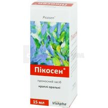 Пикосен® капли оральные, флакон, 15 мл, № 1; ООО "ДКП "Фармацевтическая фабрика"