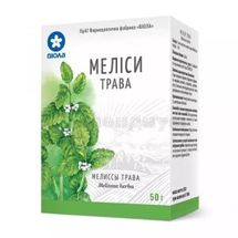 Мелиссы трава трава, 50 г, пачка, с внутренним пакетом, с внутр. пакетом, № 1; Виола ФФ