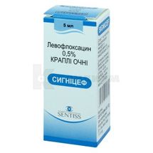 Сигницеф капли глазные, 0,5 %, флакон-капельница пластиковая, 5 мл, № 1; Sentiss Pharma