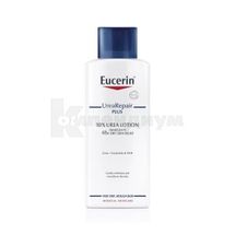 10% УРЕЯ НАСЫЩЕННЫЙ УВЛАЖНЯЮЩИЙ ЛОСЬОН ДЛЯ ТЕЛА ТМ "EUCERIN" 250 мл, для очень сухой кожи, для очень сухой кожи; Beiersdorf 