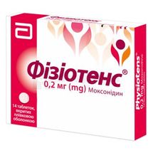 Физиотенс® таблетки, покрытые пленочной оболочкой, 0,2 мг, блистер, № 14; Abbott Laboratories GmbH