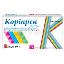 Корипрен 20 мг/10 мг таблетки, покрытые пленочной оболочкой, 20 мг + 10 мг, блистер, № 28; Recordati Ireland Ltd