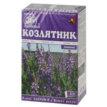 Фиточай "Ключи Здоровья" 50 г, "козлятник (галега)", № 1; Ключи Здоровья