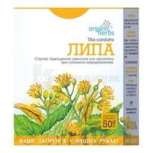 ФИТОЧАЙ "ЛИПА" 50 г, № 1; undefined