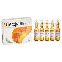 Лэсфаль раствор для инъекций, 50 мг/мл, ампула, 5 мл, пачка, пачка, № 5; Фармак