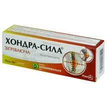 Хондра-Сила согревающая мазь, туба, 30 г, в пачке, в пачке, № 1; Фармак