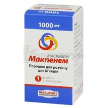 Макпенем порошок для раствора для инъекций, 1000 мг, флакон, № 1; Macleods Pharmaceuticals Ltd