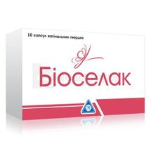 Биоселак капсулы вагинальные, флакон, № 10; World Medicine