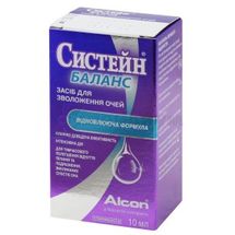 СРЕДСТВО ДЛЯ УВЛАЖНЕНИЯ ГЛАЗ "СИСТЕЙН® БАЛАНС" 10 мл, № 1; Alcon Pharmaceuticals