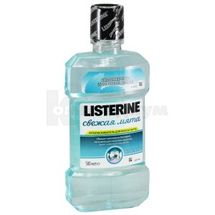 СРЕДСТВО МНОГОФУНКЦИОНАЛЬНОЕ ДЛЯ РОТОВОЙ ПОЛОСТИ LISTERINE "ОСВЕЖАЮЩАЯ МЯТА" 500 мл; Johnson & Johnson