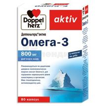 Доппельгерц® актив Омега-3 капсулы, 1,2 г, № 80; Queisser Pharma GmbH & Co. KG