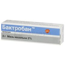 Бактробан™ мазь назальная, 2 %, туба, 3 г, № 1; GlaxoSmithKline Export