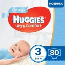 ПОДГУЗНИКИ ДЕТСКИЕ ГИГИЕНИЧЕСКИЕ HUGGIES ULTRA COMFORT размер 3, boy, № 80; Kimberly-Clark