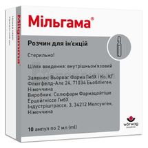 Мильгамма раствор для инъекций, ампула, 2 мл, № 10; Woerwag Pharma