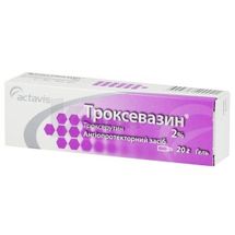 Троксевазин гель, 2 %, туба, 20 г, № 1; Тева Украина