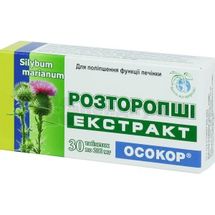 РАСТОРОПШИ ЭКСТРАКТ "ОСОКОР" таблетки, 200 мг, № 30; Красота и Здоровье