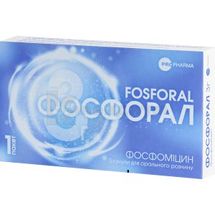 Фосфорал гранулы для орального раствора, 3 г, пакет, 8 г, № 1; Propharma International