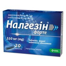 Налгезин форте таблетки, покрытые пленочной оболочкой, 550 мг, № 20; KRKA d.d. Novo Mesto