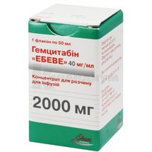 Гемцитабин "Эбеве" концентрат для раствора для инфузий, 2000 мг, флакон, 50 мл, № 1; Ebewe Pharma