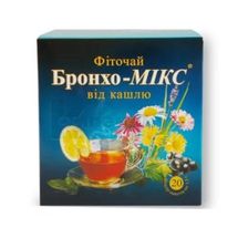 ФИТОЧАЙ №1 "БРОНХО-МИКС (ОТ КАШЛЯ)" фильтр-пакет, 1.5 г, № 20; Фитопродукт Научно-Производственная Лаборатория