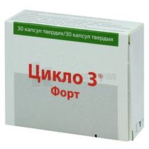 Цикло 3® форт капсулы твердые, блистер, № 30; Pierre Fabre Medicament Production