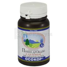 ПИВНЫЕ ДРОЖЖИ "ОСОКОР" С СЕЛЕНОМ таблетки, 0,5 г, № 100; Красота и Здоровье