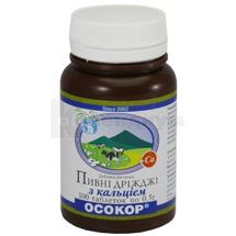 ПИВНЫЕ ДРОЖЖИ "ОСОКОР" С КАЛЬЦИЕМ таблетки, 0,5 г, № 100; Красота и Здоровье