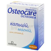 Остеокеа таблетки, № 90; Delta Medical Promotions AG