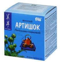 Артишок фильтр-пакет, 1.5 г, № 20; Fito Pharma