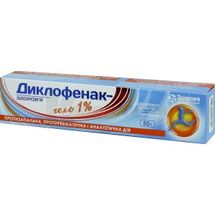 Диклофенак-Здоровье гель, 1 %, туба, 50 г, № 1; Корпорация Здоровье